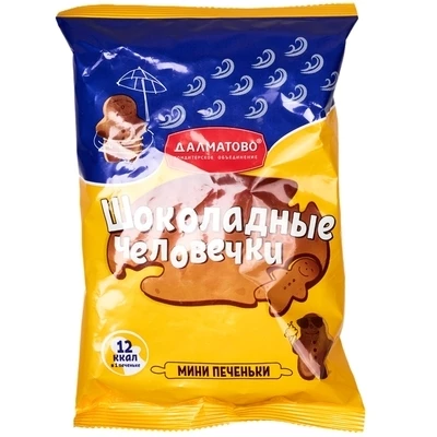 Печенье сахарное Шоколадные человечки 200г-0}