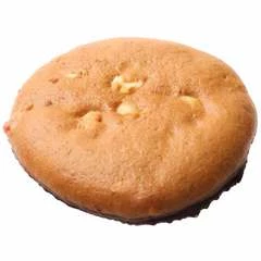 Печенье белковое Соленая карамель с арахисом Refit 35г  