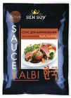 Соус Кальби для мяса по-корейски 80г