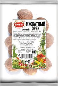 Мускатный орех целый 25г