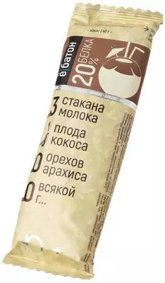 Батончик с арахисом Ёбатон Кокос 40г - купить в Москве по выгодной цене ...