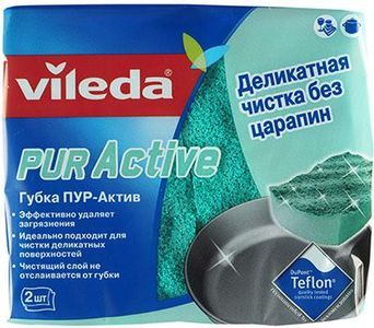 Губка для посуды Пур-Актив