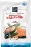 thumb-Медальоны из семги, 450г-0}