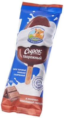 Сырок творожный ванильный глазированный Коровка из Кореновки 23% жир. 50г РАСПРОДАЖА-0}