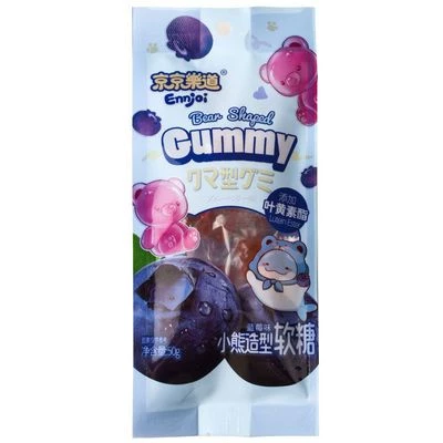 Конфета желейная Bear Shaped Gummy Blueberry Черника Guangdong Китай 50г-0}