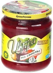 Икра из свежей свеклы Лучшие рецепты Казахстан 500мл