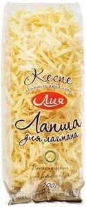 Лапша для лагмана 500г