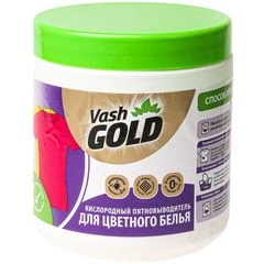Пятновыводитель кислородный Vash Gold Color 550г