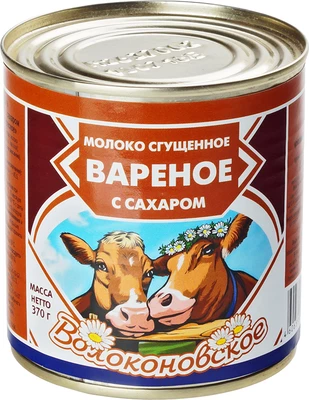 Молоко сгущенное вареное с сахаром 8.5% жир. 370г-0}