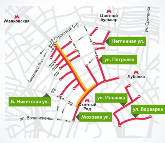 Ограничение доставки в центр Москвы