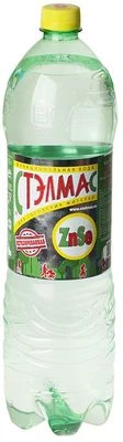 Вода питьевая Стэлмас 1.5л-0}