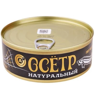 Осетр обжаренный в собственном соку натуральный ЭкоФуд  250г-0}