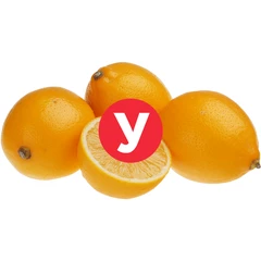 Лимон ароматный УЦЕНКА ~ 250г