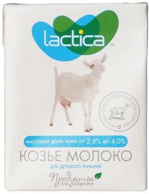 Молоко козье цельное 2.6-4% жир. ультрапастеризованное для детского питания 200мл-0}