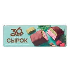 Сырок творожный Фисташковое печенье-малина 36 копеек 26% жир. 40г