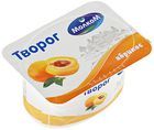 Творог Абрикос 6% жир., 125г