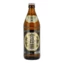 thumb-Пиво Augustiner Edelstoff светлое 5.6% Германия 500мл-0}
