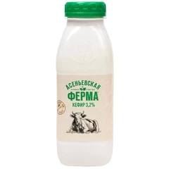 Кефир 3.2% жир. Асеньевская ферма 330г 