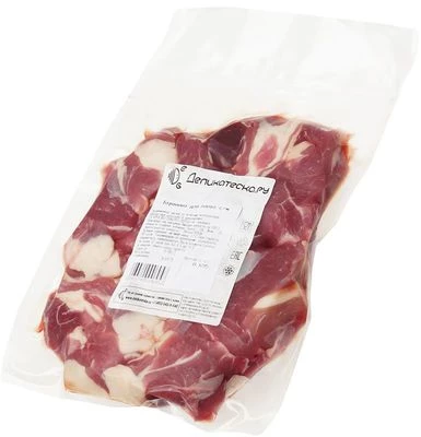 Баранина для плова ~700г-1}