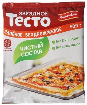 Тесто слоеное бездрожжевое 500г-0}