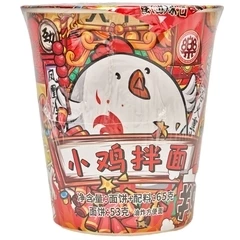 Лапша быстрого приготовления Рамен со вкусом курицы острая Китай 65г