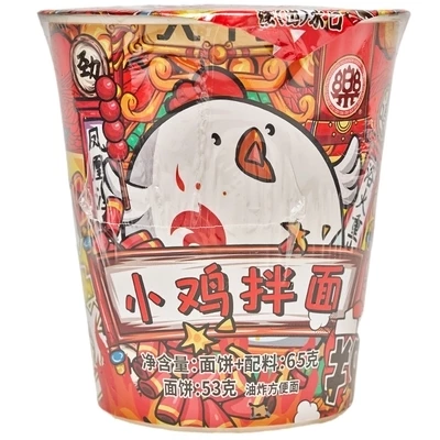 Лапша быстрого приготовления Рамен со вкусом курицы острая Китай 65г-0}