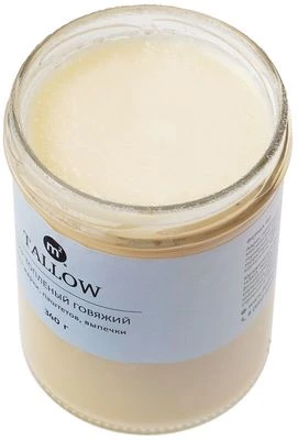 Жир говяжий топленый пищевой 340г-1}