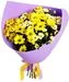 thumb-Букет Маленькое солнце-0}