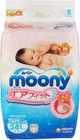 Подгузники Moony, S (4-8 кг)