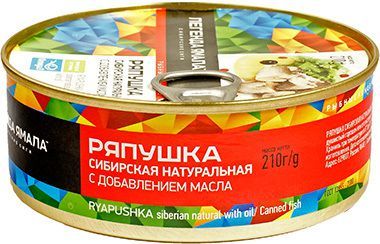 Ряпушка сибирская консервированная 210г