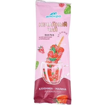 Чайный напиток Малиново-клубничный с базиликом и корицей 65г-0}