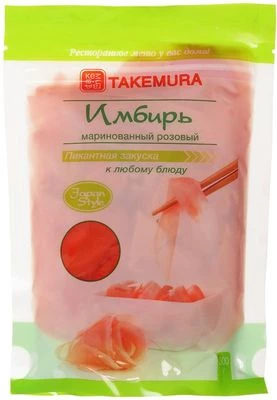 Имбирь розовый 300г-0}