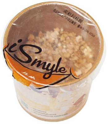 Готовый завтрак Гречневые хлопья с сухофруктами и орехами 65г-1}