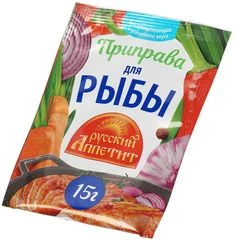 Приправа для рыбы без ароматизаторов и усилителей вкуса Русский Аппетит 15г