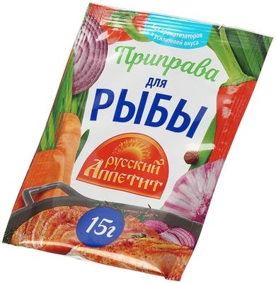 Приправа для рыбы без ароматизаторов и усилителей вкуса Русский Аппетит 15г-1}