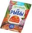 thumb-Приправа для рыбы без ароматизаторов и усилителей вкуса Русский Аппетит 15г-1}