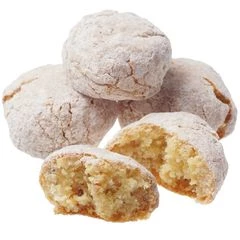 Печенье сдобное Марципан запеченный 200г