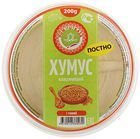 Хумус классический 200г