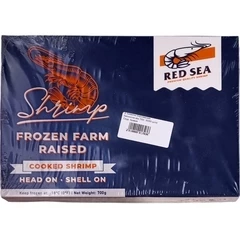 Креветки Королевские белоногие 50/60шт/кг 700г