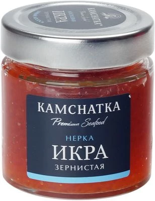 Икра нерки зернистая соленая 200г-0}