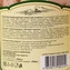 thumb-Маринад Осенний ArtFood 950г-3}