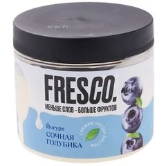 Йогурт с голубикой Fresco 120г