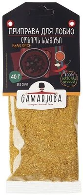 Приправа для лобио без соли GAMARJOBA Грузия 40г-0}