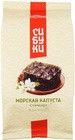 Морская капуста сушеная 17г