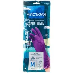 Перчатки латексные Чистюля размер М 1 пара