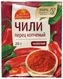 thumb-Перец Чили молотый копченый 20г-0}