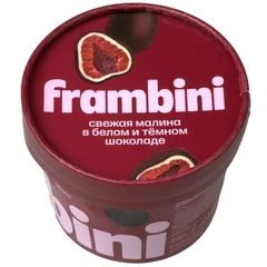 Малина в белом и темном шоколаде Фрамбини 130г