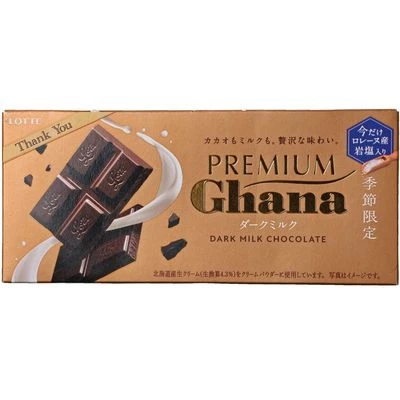 Шоколад Гана Премиум темный молочный Lotte Япония 70г-0}