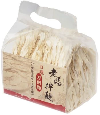 Лапша сухая волнистая плоская Мамина 288г-0}