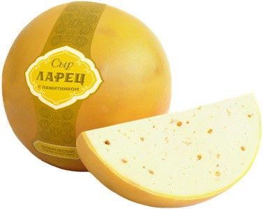 Сыр Ларец с пажитником 50% жир., ~ 1кг